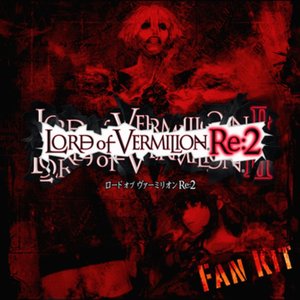 LORD of VERMILION RE:2 FAN KIT