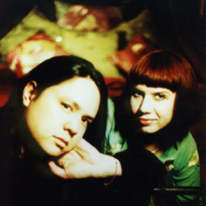 Lovespirals photo provided by Last.fm