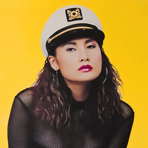 Avatar for Như Mai