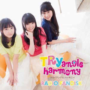 TRYangle harmony RADIO FANDISK