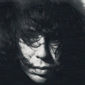 Beneather (Jesu Remix)