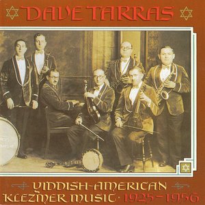 Avatar for Yiddish Swing Orchestra