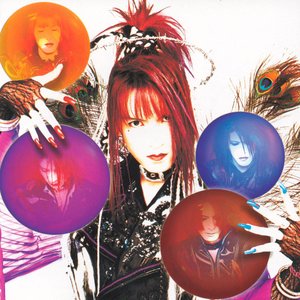 Madeth gray'll music, videos, stats, and photos | Last.fm Madeth gray'll music, videos, stats, and photos | Last.fm