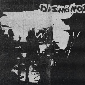 Avatar for Dishönor