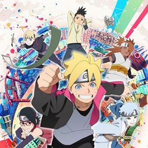 Boruto 的头像