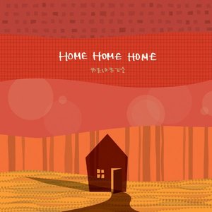Home Home Home - EP