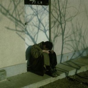 Note to Self 的头像