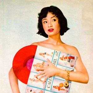 Izumi Yukimura 的头像