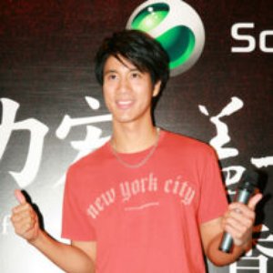 Avatar for 王力宏 (Wang Lee Hom)