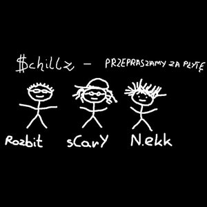 $chillz 的头像