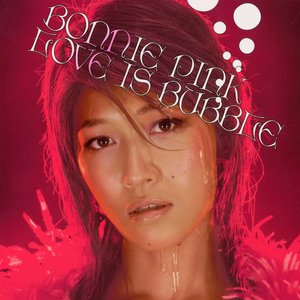 LOVE IS BUBBLE
