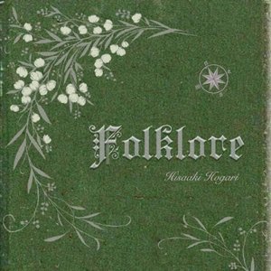 Folklore