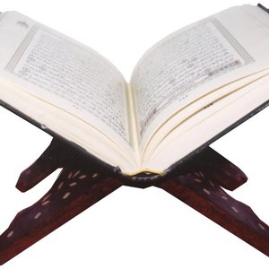 Quran için avatar