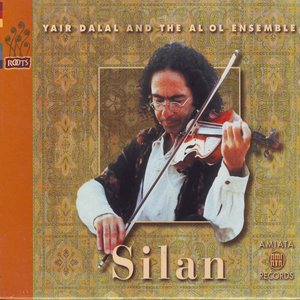 Yair Dalal And The Al Ol Ensemble