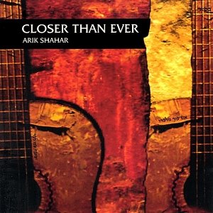 Closer than Ever