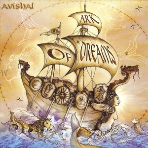 Ark Of Dreams