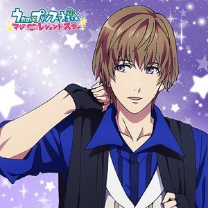Eiji Otori のアバター