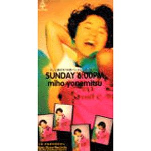 SUNDAY 6:00PM