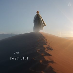 Past Life EP