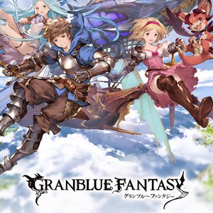 グランブルーファンタジー 的头像