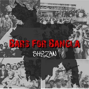 BARS FOR BANGLA