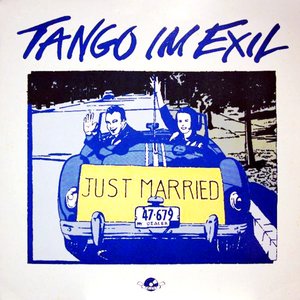 Just Married
