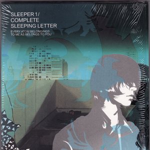 Complete Sleeping Letter