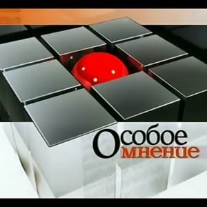 Аватар для osoboe