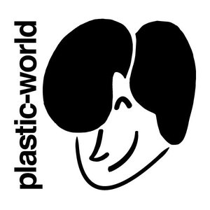 Avatar for plastic world