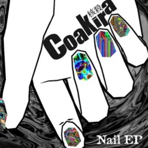 Nail EP