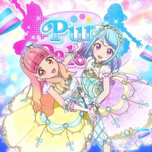 Aine and Mio from BEST FRIENDS! 的头像