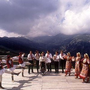 Image for 'Bulgarian Folklore'