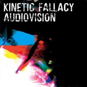Audiovision