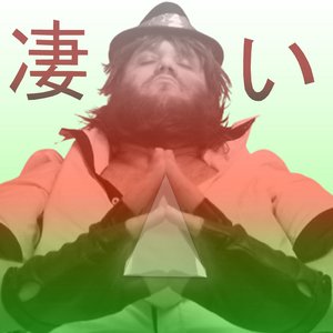 Itsumo Nando Demo