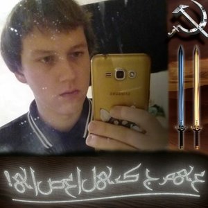 Avatar de zany zany waterstoat