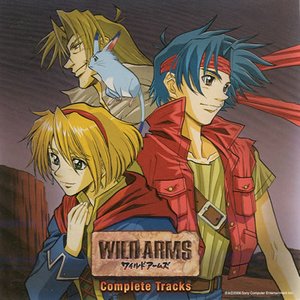 Wild Arms Complete Tracks