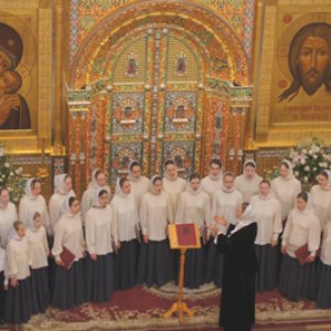 Хор Иоанна Дамаскина 的头像