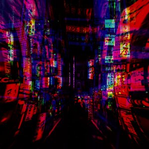 東京2110