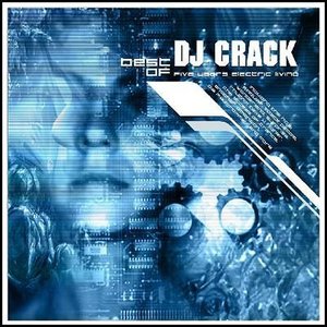 DJ Crack 的头像