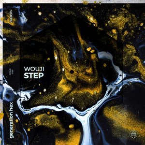 Step