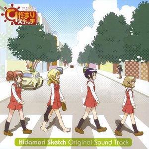 Hidamari Sketch Original Sound Track