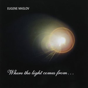 Where The Light Comes From...