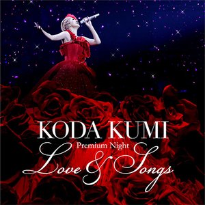 Koda Kumi Premium Night - Love & Songs