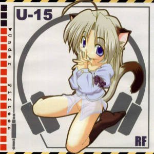U-15 ～Under Fifteen～