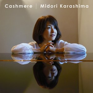 Cashmere