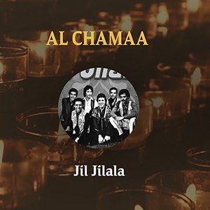 Al Chamaa