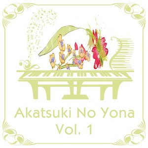 Akatsuki No Yona, Vol. 1