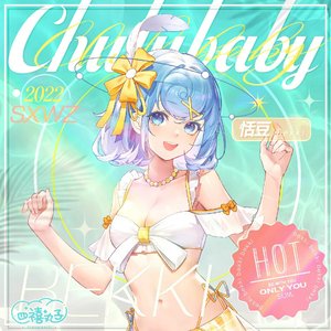 ChuLuBaby