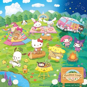 Puroland Camp