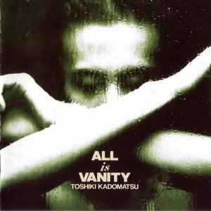 “ALL IS VANITY”的封面